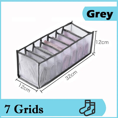 Donje rublje Grudnjak Čarape Kutija za pohranu Organizator za odjeću Kutije Organizator za ormariće Organizator za donje rublje Kutije Organizatori za garderobu