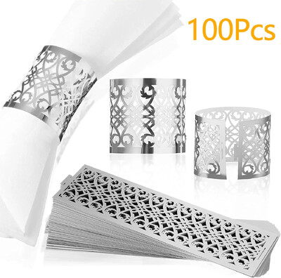 100/50kom Prsten za salvete sa šupljim uzorkom Zlatni i srebrni prsten za salvete Pribor za dekoraciju stolova za svadbe Dekoracije za vjenčanja