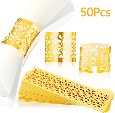 100/50kom Prsten za salvete sa šupljim uzorkom Zlatni i srebrni prsten za salvete Pribor za dekoraciju stolova za svadbe Dekoracije za vjenčanja