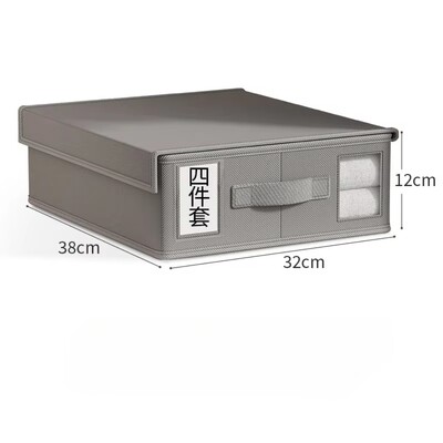 Kreativna posteljina Kutija za pohranu Plahta za odjeću 4-dijelni organizator Garderoba Pokrivač Navlaka za poplun Netkana kutija za pohranu