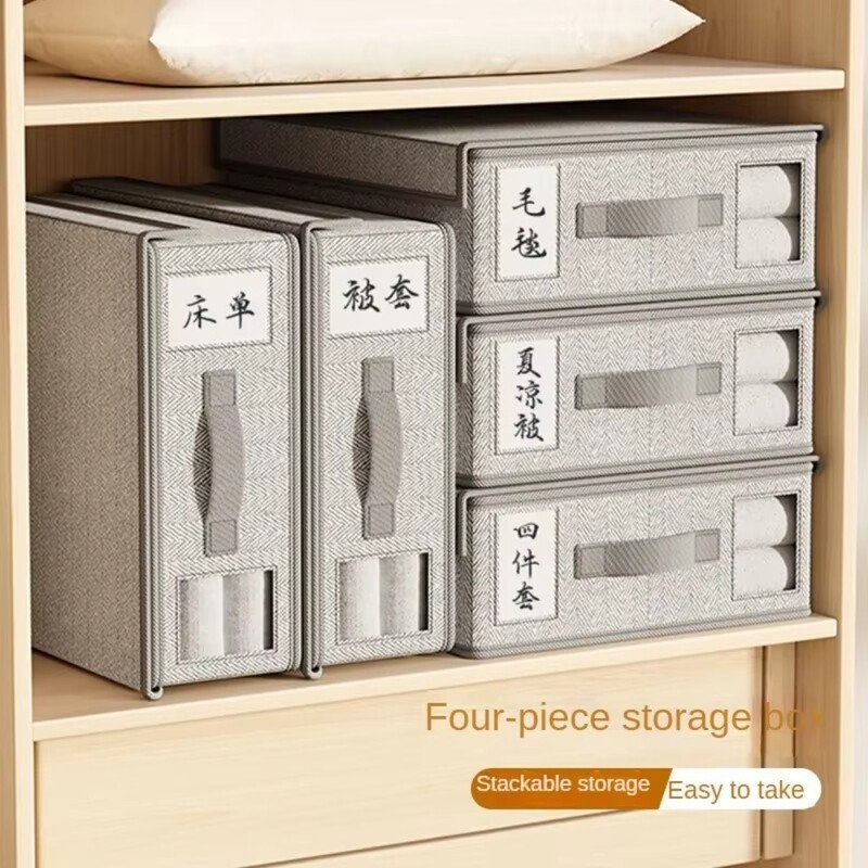 Kreativna posteljina Kutija za pohranu Plahta za odjeću 4-dijelni organizator Garderoba Pokrivač Navlaka za poplun Netkana kutija za pohranu