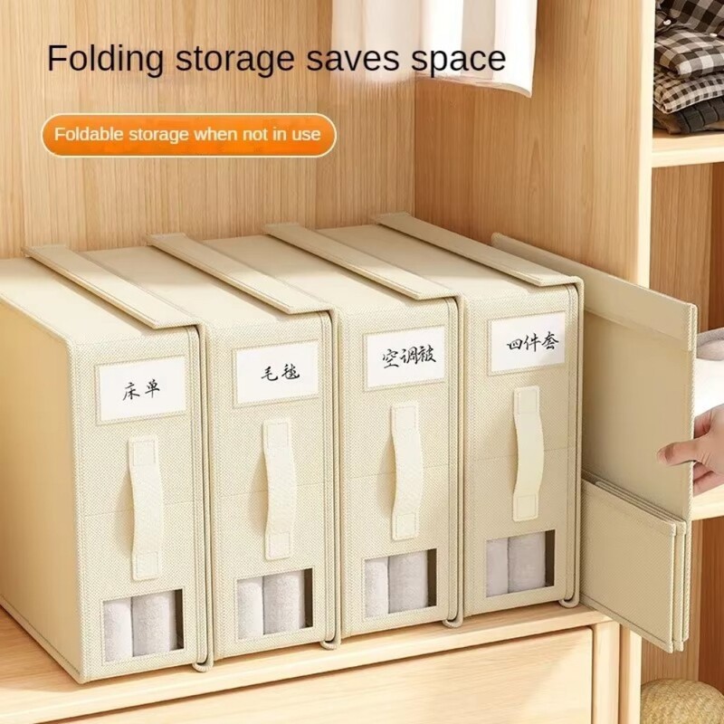 Kreativna posteljina Kutija za pohranu Plahta za odjeću 4-dijelni organizator Garderoba Pokrivač Navlaka za poplun Netkana kutija za pohranu