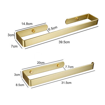 Χρυσή θήκη για πετσέτες μπάνιου Ρολό κουζίνας Χαρτοπετσέτα ράφι αποθήκευσης Ράφι οικιακής οργάνωσης Βίδα αυτοκόλλητη χωρίς τρυπάνι