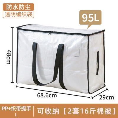 Prozirna torba za pohranjivanje Pokrivač velikog kapaciteta Igračke Raznorazne stvari Organizator za odjeću Otporan na prašinu i vlagu Torbe za pokretnu prtljagu