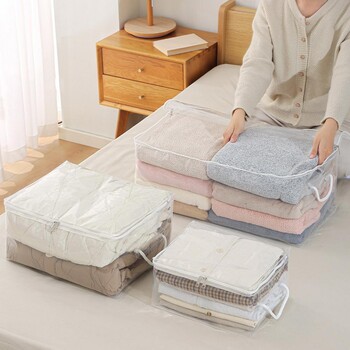 Μεγάλη χωρητικότητας Clear Organizer Τσάντα αποθήκευσης Sweater Αδιάβροχο Organizer Πτυσσόμενη θήκη αποθήκευσης