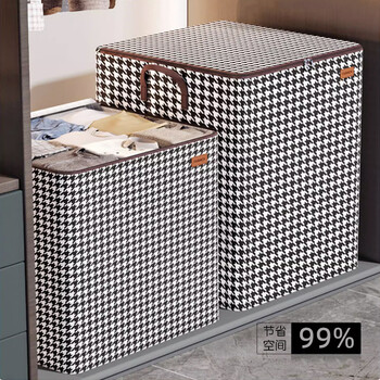 3559 Quilt Storage Bag Clothes Quilt Finishing Storage Moving Bag μεγάλης χωρητικότητας Μη υφαντό πτυσσόμενο τσαντάκι ανθεκτικό στη σκόνη