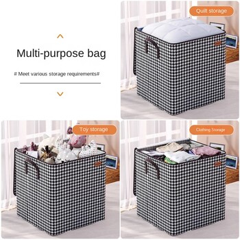 3559 Quilt Storage Bag Clothes Quilt Finishing Storage Moving Bag μεγάλης χωρητικότητας Μη υφαντό πτυσσόμενο τσαντάκι ανθεκτικό στη σκόνη