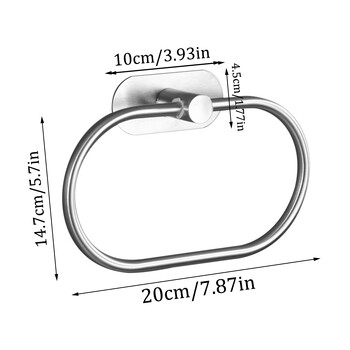 Δαχτυλίδι για πετσέτες από ανοξείδωτο ατσάλι 1 τεμ. Μπάνιο Μπάνιο Κουζίνα Κρεμάστρα καρφιά χωρίς διάτρηση Οβάλ σχάρα αποθήκευσης