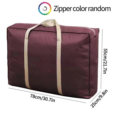 Голяма чанта за багаж Тъкана чанта с голям капацитет Многофункционална чанта за опаковане на багаж Органайзер за дрехи с цип Преносими чанти за преместване