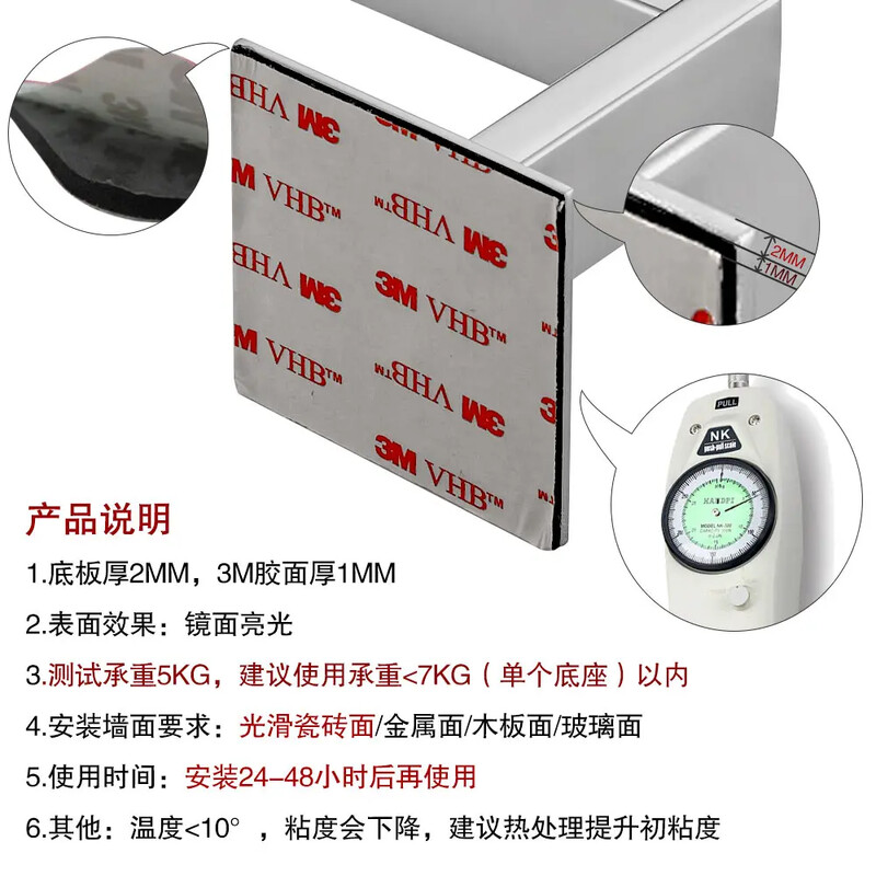 Kruvi pole vaja Moodne 304 roostevabast terasest isekleepuv vannitoa ruudukujuline rätikukonks mantelmüts uksekonks riidepuu vannitoatarvikud