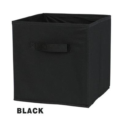 Jauna neausta glabāšanas kaste, atvilktņu grozs, salokāms kubu skapja uzglabāšanas grozs, saimniecības preču organizācija, uzglabāšanas kaste