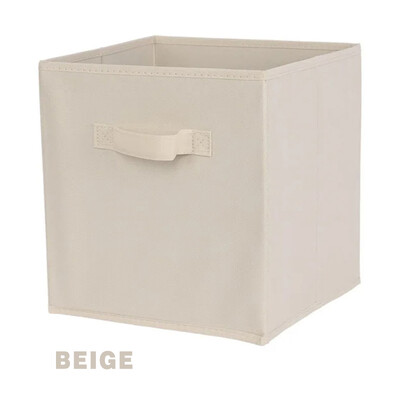 Jauna neausta glabāšanas kaste, atvilktņu grozs, salokāms kubu skapja uzglabāšanas grozs, saimniecības preču organizācija, uzglabāšanas kaste