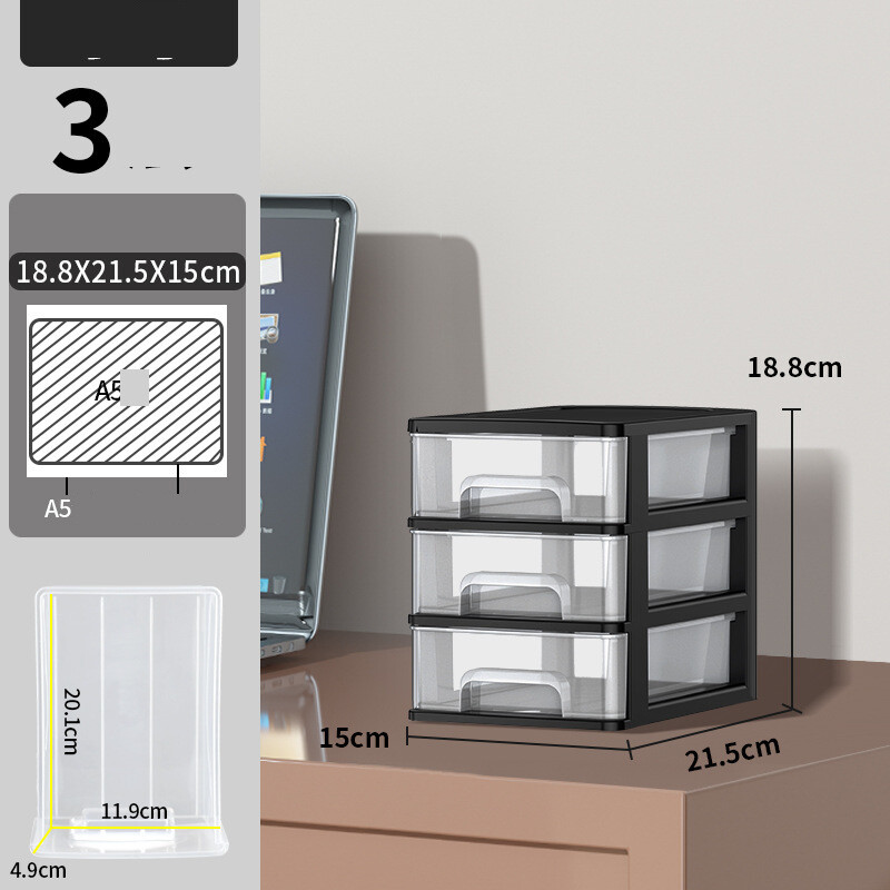 Hârtia mare A4 poate fi plasată într-o cutie transparentă de depozitare pentru birou, un mic dulap de birou tip sertar, un mini dulap de depozitare din plastic etc.