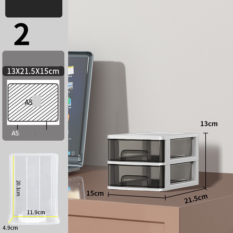 Hârtia mare A4 poate fi plasată într-o cutie transparentă de depozitare pentru birou, un mic dulap de birou tip sertar, un mini dulap de depozitare din plastic etc.