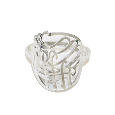 6Pcs arapski alfabet prstenovi za salvete metalni Bismillah prstenovi za salvete Ramadan Kareem držač salveta za stolne dekoracije HB41