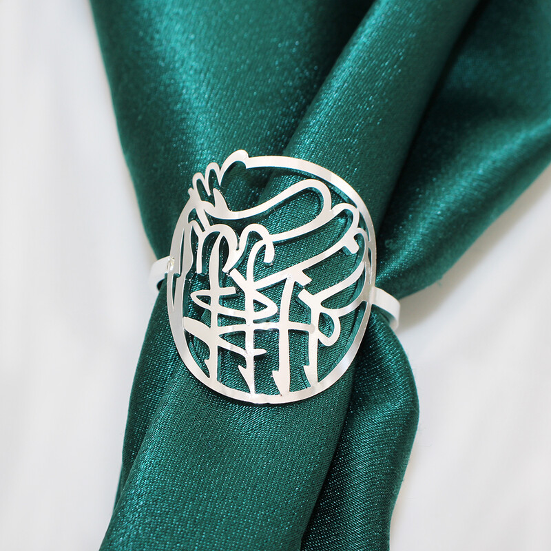 6Pcs arapski alfabet prstenovi za salvete metalni Bismillah prstenovi za salvete Ramadan Kareem držač salveta za stolne dekoracije HB41