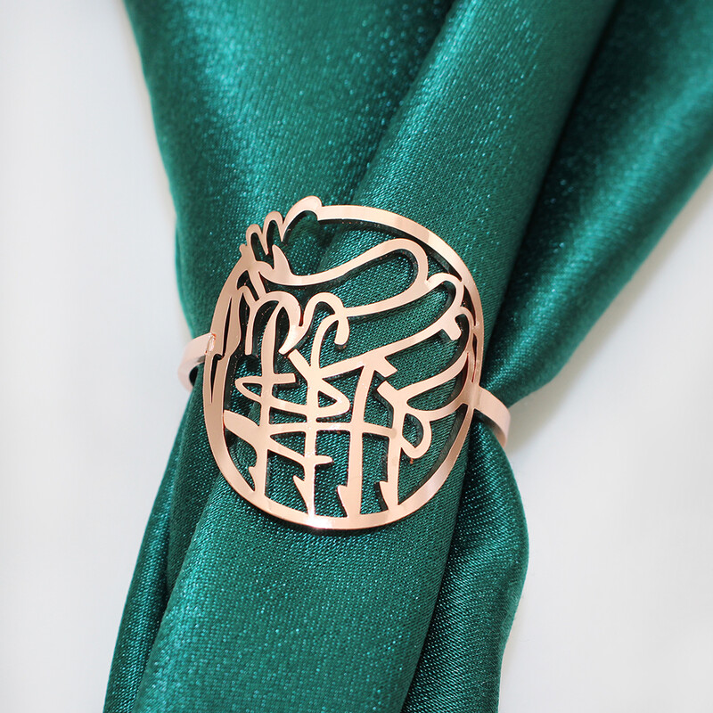 6Pcs arapski alfabet prstenovi za salvete metalni Bismillah prstenovi za salvete Ramadan Kareem držač salveta za stolne dekoracije HB41