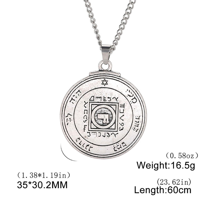 Europski i američki retro stil Salomonov pečat petokraka zvijezda amulet židovski nadnaravni runski privjesak muška ogrlica