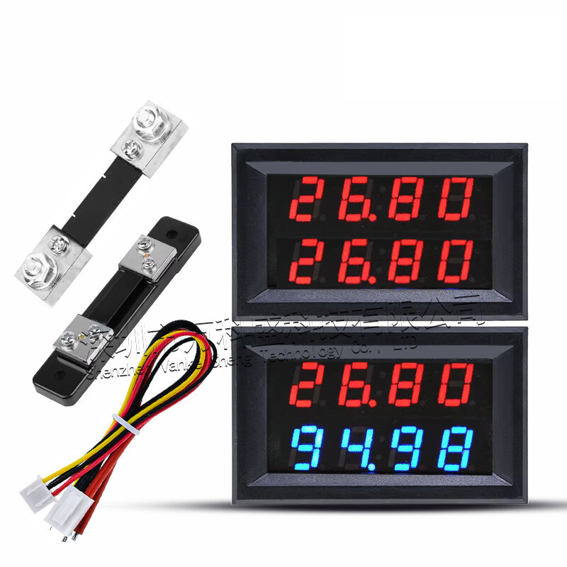 DC 4 skaitmenų dviejų ekranų LED skaitmeninis įtampos matuoklis ir ampermetras su dvigubu ekranu DC0-200V