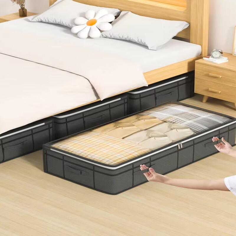 1PC salokāms neausta gultas apakšas glabāšanas maisiņš Lielas ietilpības apģērbu segas uzglabāšanas soma Sakopta guļamistabas skapja putekļi