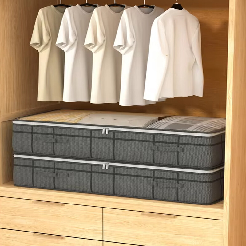 1PC salokāms neausta gultas apakšas glabāšanas maisiņš Lielas ietilpības apģērbu segas uzglabāšanas soma Sakopta guļamistabas skapja putekļi