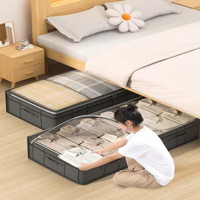 1PC salokāms neausta gultas apakšas glabāšanas maisiņš Lielas ietilpības apģērbu segas uzglabāšanas soma Sakopta guļamistabas skapja putekļi