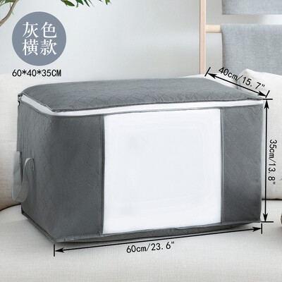 Sklopiva jorganska torba za pohranu, poplun, deka, kutija za razvrstavanje s ručkom, veliki kapacitet, prašinootporna odjeća, džemper, ormar, organizator