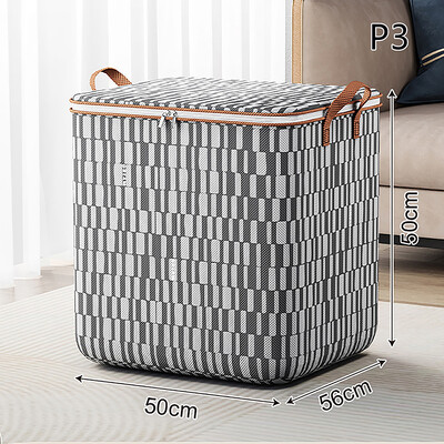 80-180L velika vreća za pohranu popluna s ručkom za odjeću, prtljaga Vreća za pakiranje otporna na vlagu Netkani organizator otporan na prašinu