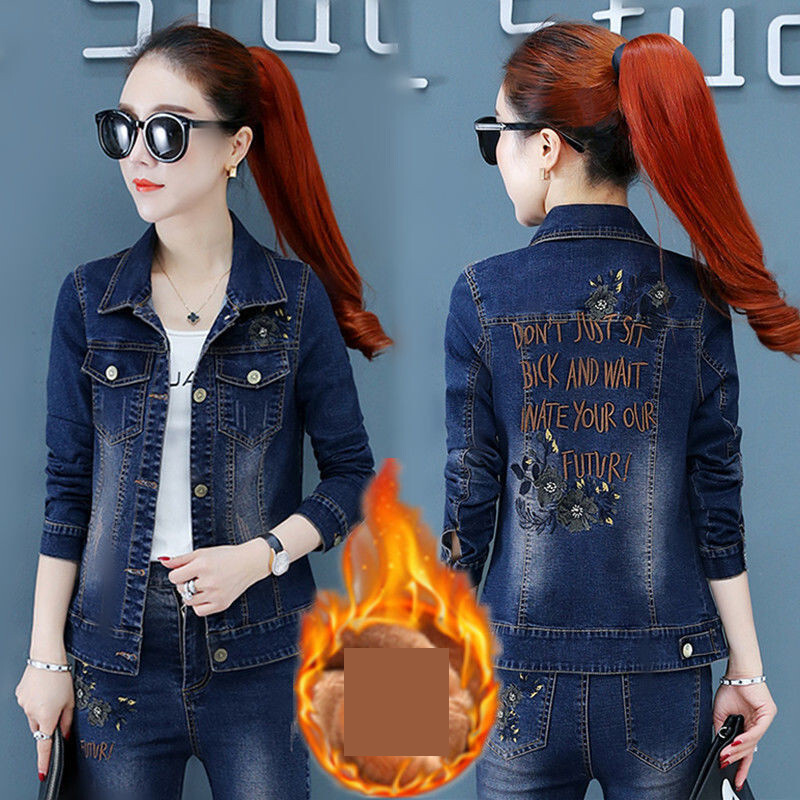 Nova jesenska i zimska traper jakna od baršuna za 2024. Ženska korejska verzija za mršavljenje, kratki gornji dio, deblji pamučni kaput