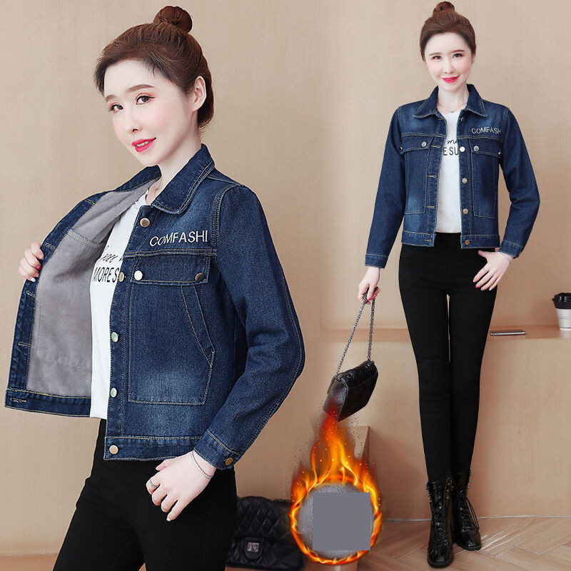 Nova jesenska i zimska traper jakna od baršuna za 2024. Ženska korejska verzija za mršavljenje, kratki gornji dio, deblji pamučni kaput