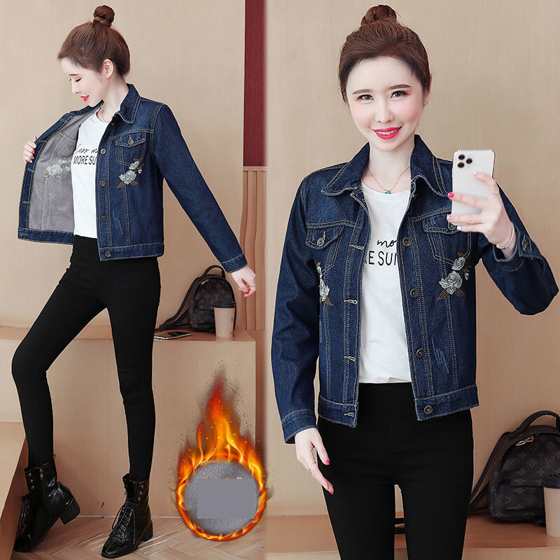 Nova jesenska i zimska traper jakna od baršuna za 2024. Ženska korejska verzija za mršavljenje, kratki gornji dio, deblji pamučni kaput