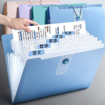 Χαρτί A4 12 Grids Folder Handheld File Folder Organ Organizer Θήκη αποθήκευσης Εργαλεία αποθήκευσης εγγράφων γραφείου Αξεσουάρ γραφείου