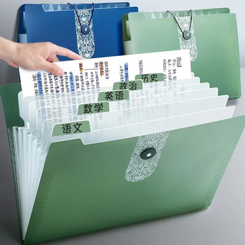 Χαρτί A4 12 Grids Folder Handheld File Folder Organ Organizer Θήκη αποθήκευσης Εργαλεία αποθήκευσης εγγράφων γραφείου Αξεσουάρ γραφείου