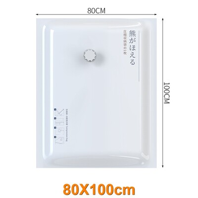 3191 Vakuumska vrećica za odjeću, jastuk, poplun za pohranu, sklopivi komprimirani organizator, pečatni paket koji štedi prostor