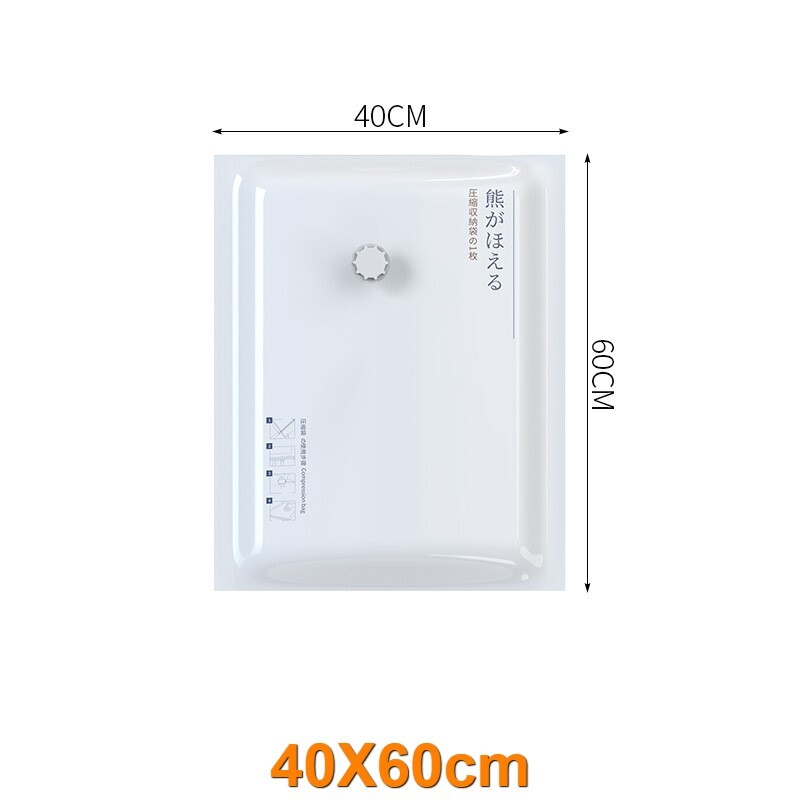 3191 Vakuumska vrećica za odjeću, jastuk, poplun za pohranu, sklopivi komprimirani organizator, pečatni paket koji štedi prostor