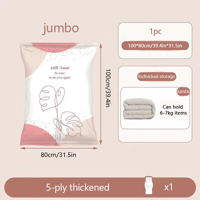 1 tk 11 siidist paksendatud tekk riiete vaakumkompressiokott, pagasi riiete hoiukott, kolimiskott