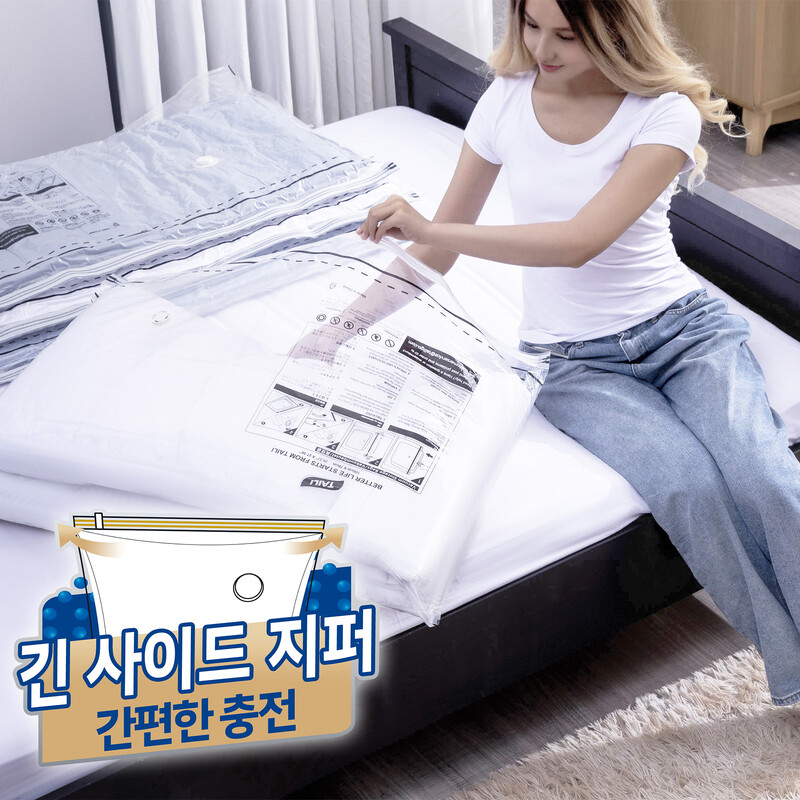 TAILI 4vnt Vakuuminis laikymo krepšiai Vietą taupantys krepšiai Kompresiniai antklodės ir antklodės, sandarikliai, drabužiai, kelionių pakavimo organizatoriai