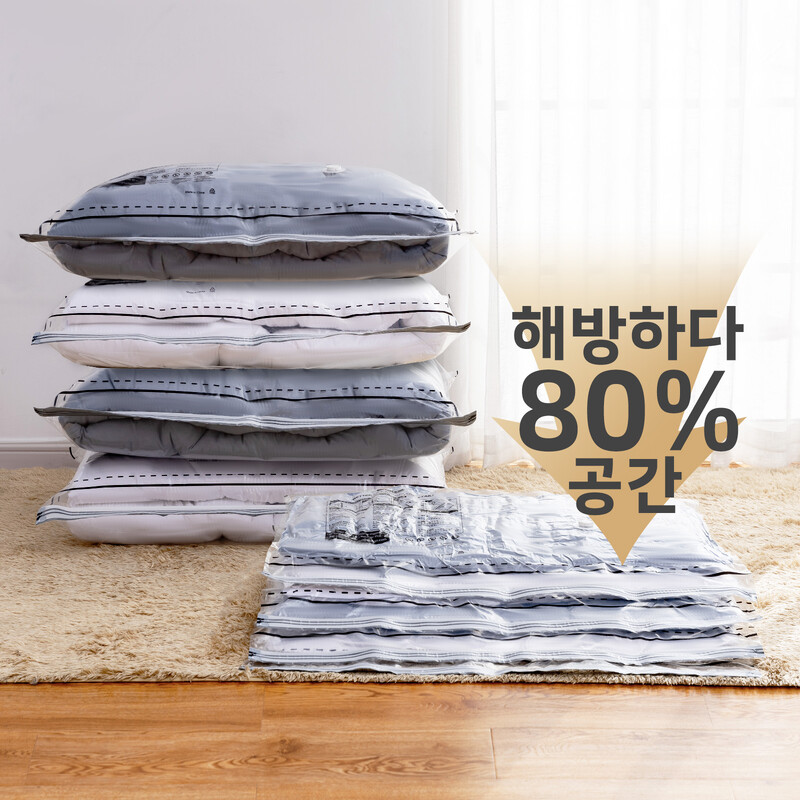 TAILI 4vnt Vakuuminis laikymo krepšiai Vietą taupantys krepšiai Kompresiniai antklodės ir antklodės, sandarikliai, drabužiai, kelionių pakavimo organizatoriai