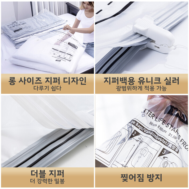 TAILI 4vnt Vakuuminis laikymo krepšiai Vietą taupantys krepšiai Kompresiniai antklodės ir antklodės, sandarikliai, drabužiai, kelionių pakavimo organizatoriai