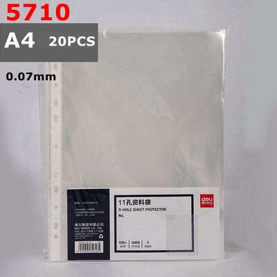 20PCS/Bag Deli 5710 72616 Prozirna vrećica za dokumente Mapa s datotekama 11 rupa A4 30 rupa A3 Vrećica za umetanje listova Prozirna mapa s datotekama