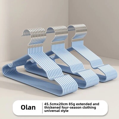 Jauna stila pieaugušo apģērbu pakaramais ar pretslīdēšanu un bez pēdām, sabiezināts plastmasas pārklājums mājas veļas žāvēšanas plauktam