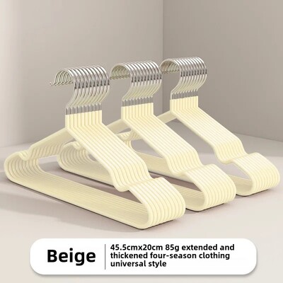 Jauna stila pieaugušo apģērbu pakaramais ar pretslīdēšanu un bez pēdām, sabiezināts plastmasas pārklājums mājas veļas žāvēšanas plauktam