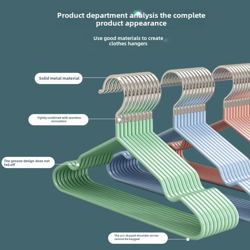 Jauna stila pieaugušo apģērbu pakaramais ar pretslīdēšanu un bez pēdām, sabiezināts plastmasas pārklājums mājas veļas žāvēšanas plauktam