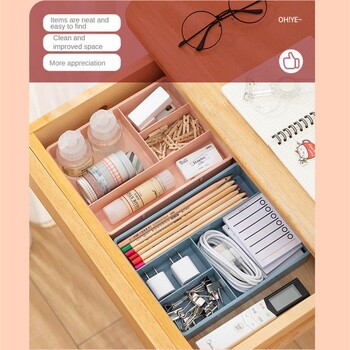 1/2/4PCS Desk Drawer Organizer Desk Sundries Stationery Storage Box Κάδος καλλυντικών Makeup Organizer Διαχωριστικό συρταριών γραφείου σπιτιού