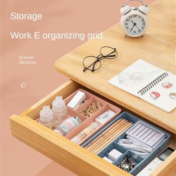 1/2/4PCS Desk Drawer Organizer Desk Sundries Stationery Storage Box Κάδος καλλυντικών Makeup Organizer Διαχωριστικό συρταριών γραφείου σπιτιού