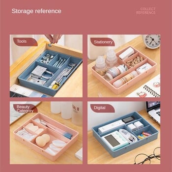 1/2/4PCS Desk Drawer Organizer Desk Sundries Stationery Storage Box Κάδος καλλυντικών Makeup Organizer Διαχωριστικό συρταριών γραφείου σπιτιού