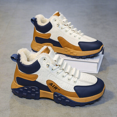 Jesen 2024. Ležerna sportska obuća za muškarce Trend Prozračne muške cipele za povećanje visine Udobne cipele Lagane muške tenisice