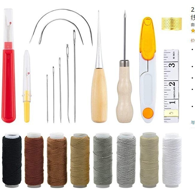 Pārrobežu auduma diegu komplekts, ādas instrumenti, šūšanas soma, biezs audums, mājsaimniecības šūšanas adatu komplekts, rokas komplekts