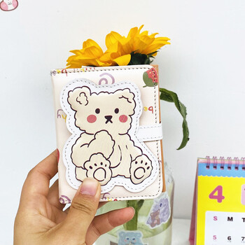 Анимационен портфейл Pu Purse Прекрасен портфейл за монети Little Bear Проста и преносима трикратна ученическа мини чанта за карти Подарък за рожден ден