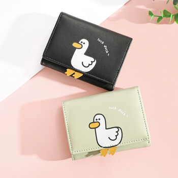 Creative Cartoon Luck Duck Design Дамски портфейл PU кожен държач за банкова карта Kawaii Портфейли с късо сгъване Щипка за пари Дамски портмонета